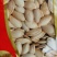 新货椒盐南瓜籽，原味南瓜籽！生南瓜籽，质量好