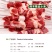 阿尔巴斯山羊精品小串360克20串，肉质鲜美，肥而不腻