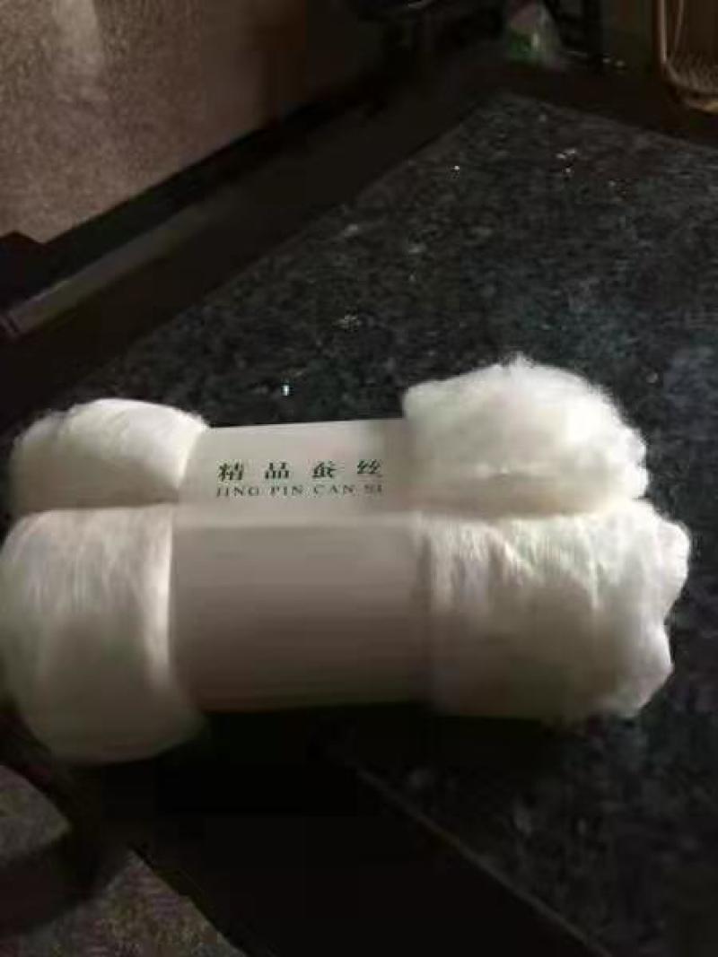 [牛]榨蚕丝光胎天然蚕丝制作喜欢朋友联系我.