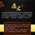 火爆热卖中，阿尔巴斯山羊后腿包，两斤装饺子馅原材料