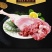尔巴斯山羊肉，后腿，两斤装，牧场直供，一手货源