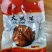 四川特产麻辣大头菜手撕片开胃解油神器香辣过瘾【一件代发】
