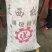 一级迁西板栗2021新鲜下树5斤68中通包邮