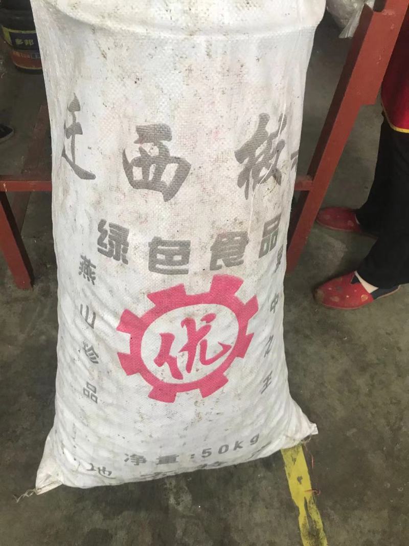 一级迁西板栗2021新鲜下树5斤68中通包邮