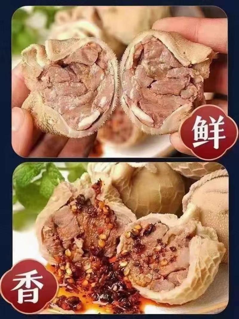 肚包肉