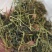 绞股蓝平利野生绞股蓝茶三高茶一斤包邮到家