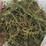 绞股蓝平利野生绞股蓝茶三高茶一斤包邮到家