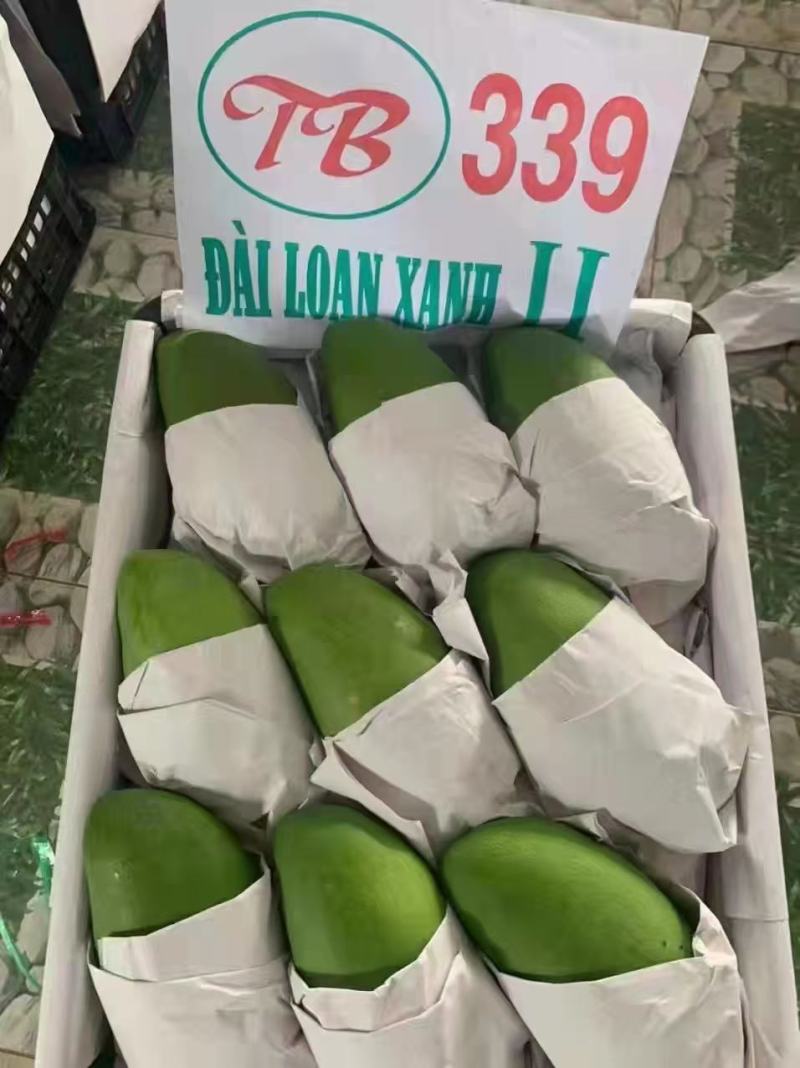 越南芒果