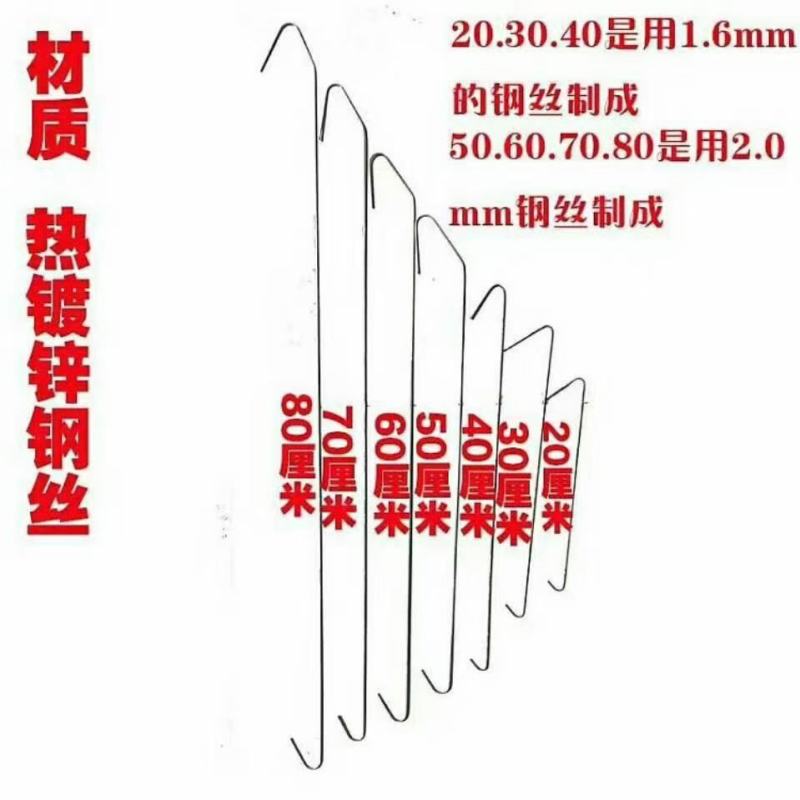 河北永德助果树拉枝器样品试用体验装改进型主干型S型M型