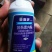 云大万保YD12028-表高芸苔素内酯脂调节生