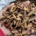 【诺一药材】炒枳壳枳壳片精品药材