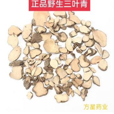 三叶青，正品野生三叶青个，片质量保证，欢迎咨询购买！