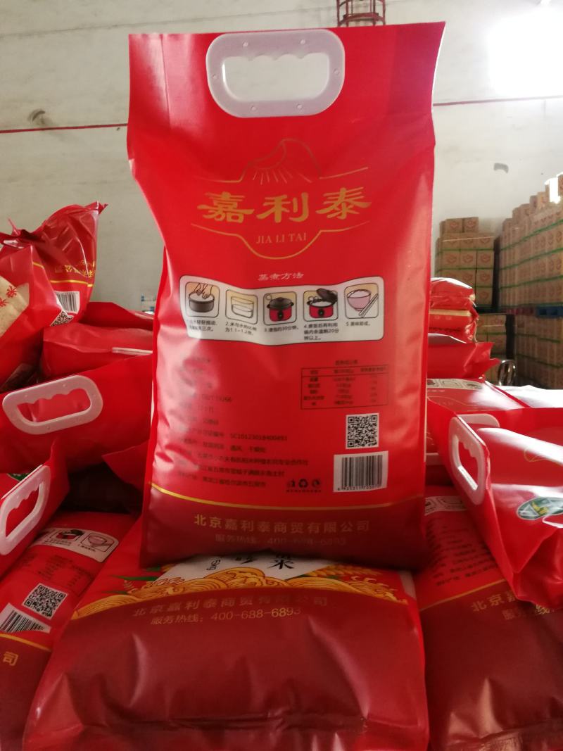 批发东北大米各种规格，可供食堂，超市，粮店欢迎洽谈！