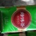 批发东北大米各种规格，可供食堂，超市，粮店欢迎洽谈！