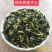 莲子芯，正品无硫新货莲子心质量保证，欢迎咨询选购！
