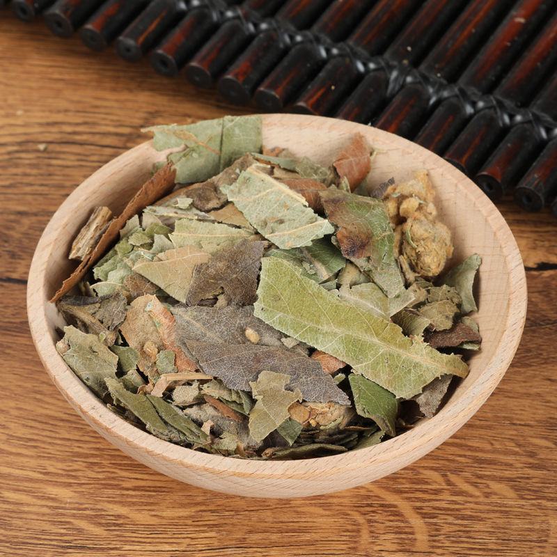 枇杷叶，炙芭叶密炙芭叶货好，欢迎下单