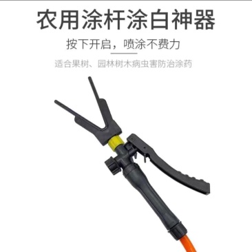 景观树园林绿化树道路两旁树涂白专用涂杆器