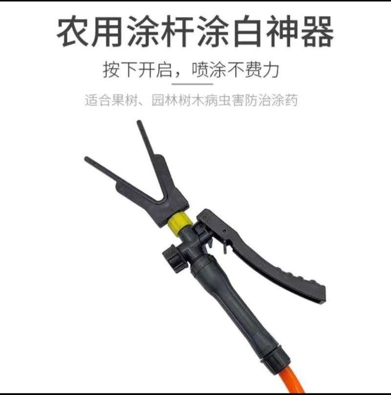 景观树园林绿化树道路两旁树涂白专用涂杆器