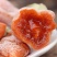 【吊柿饼特价】新鲜圆饼柿饼广西特级流心霜降吊饼批发2斤整