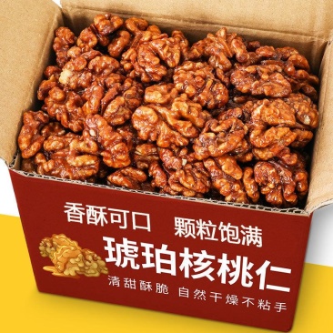 新货琥珀核桃仁罐装纸皮核桃仁蜂蜜味坚果炒货干果零