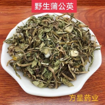 蒲公英，野生新货蒲公英片质量保证，欢迎咨询选购！