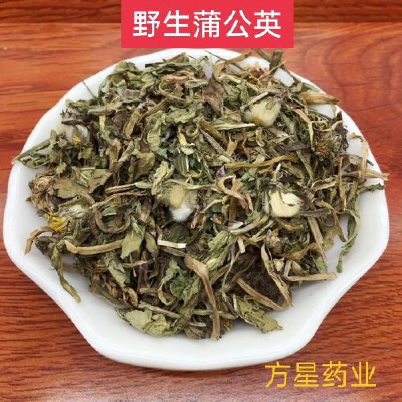 蒲公英，野生新货蒲公英片质量保证，欢迎咨询选购！
