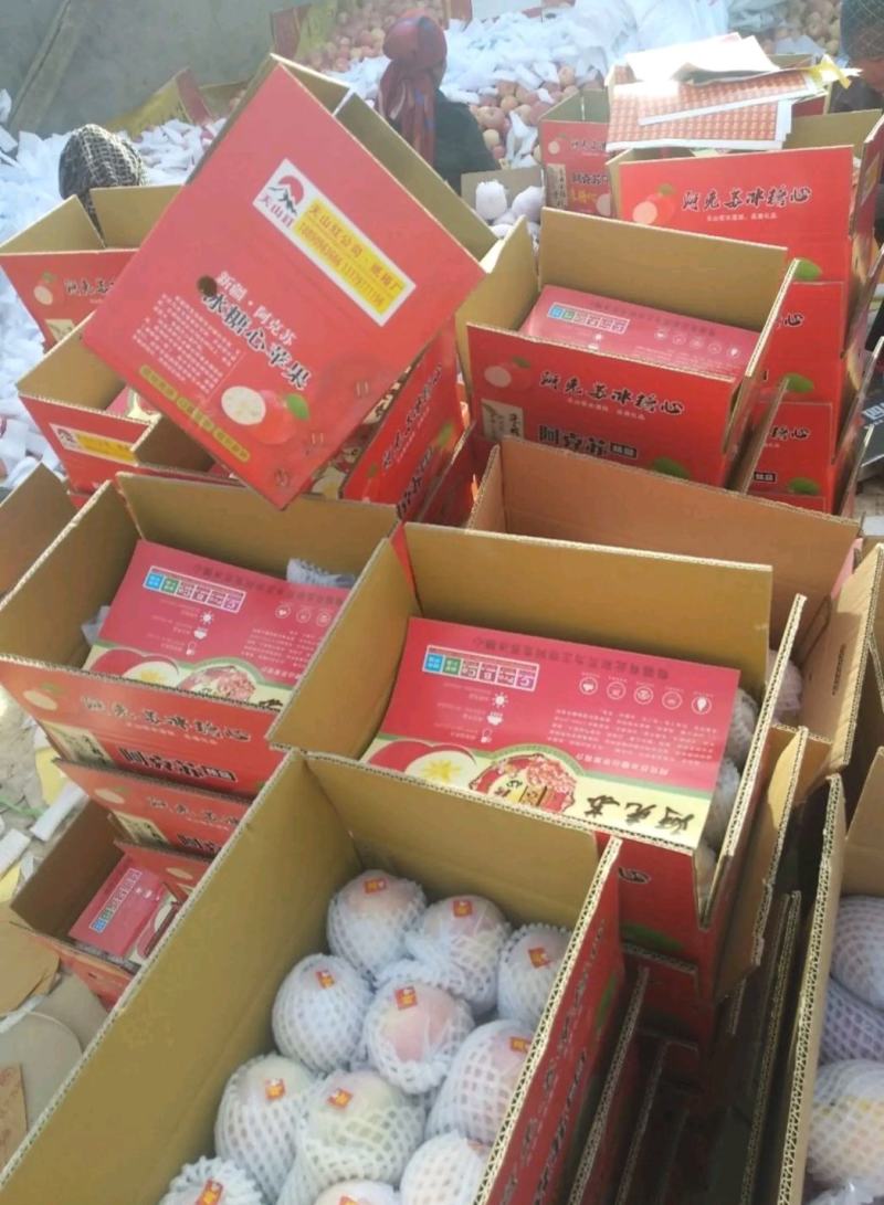 新疆阿克苏冰糖心苹果，商超电商定制版，专业供应链全国到仓