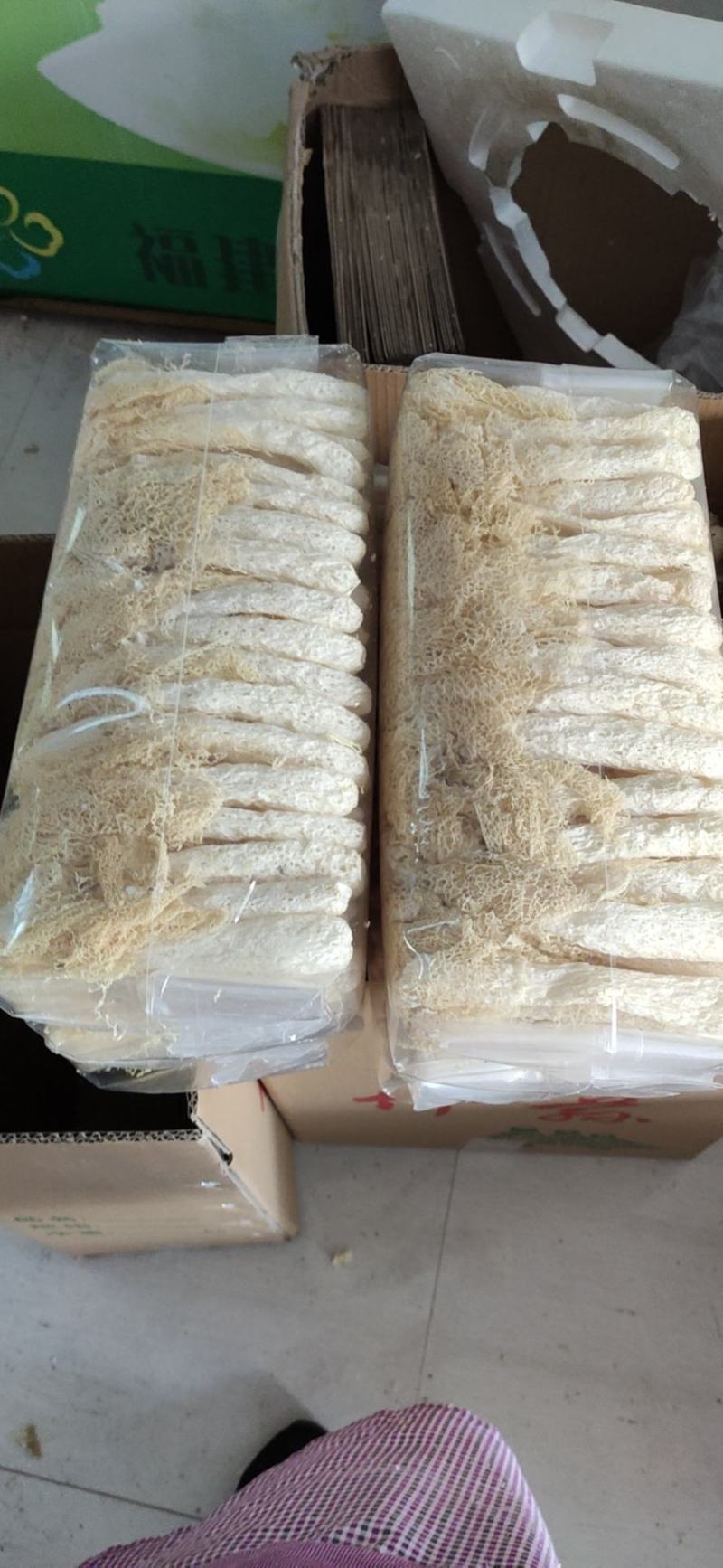食用菌干货竹荪福建农家特产长裙竹荪批发定制各种规格包装