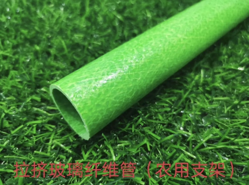 玻璃纤维杆、柱，百香果支架，代替水泥立柱，竹片等