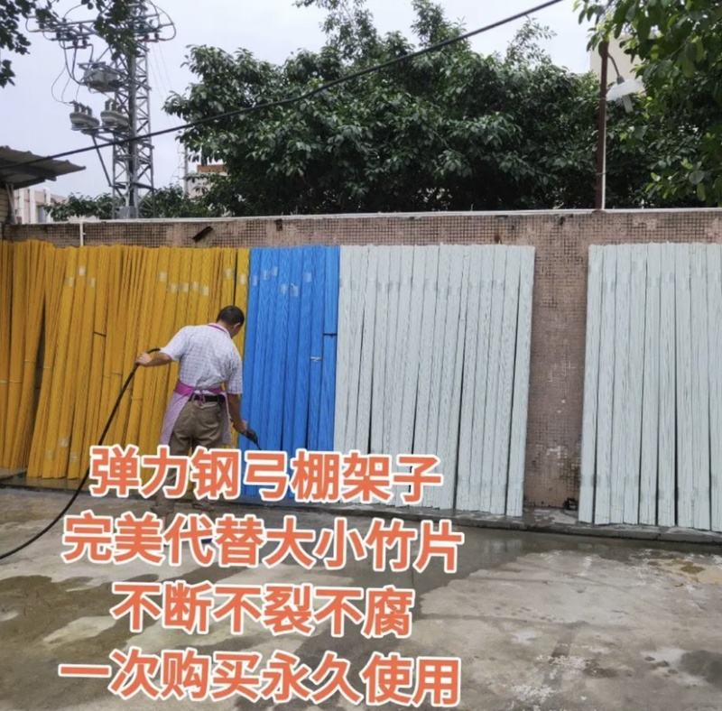 防逃网支撑杆吊笼支架玻璃纤维杆小拱棚支架温室二棚