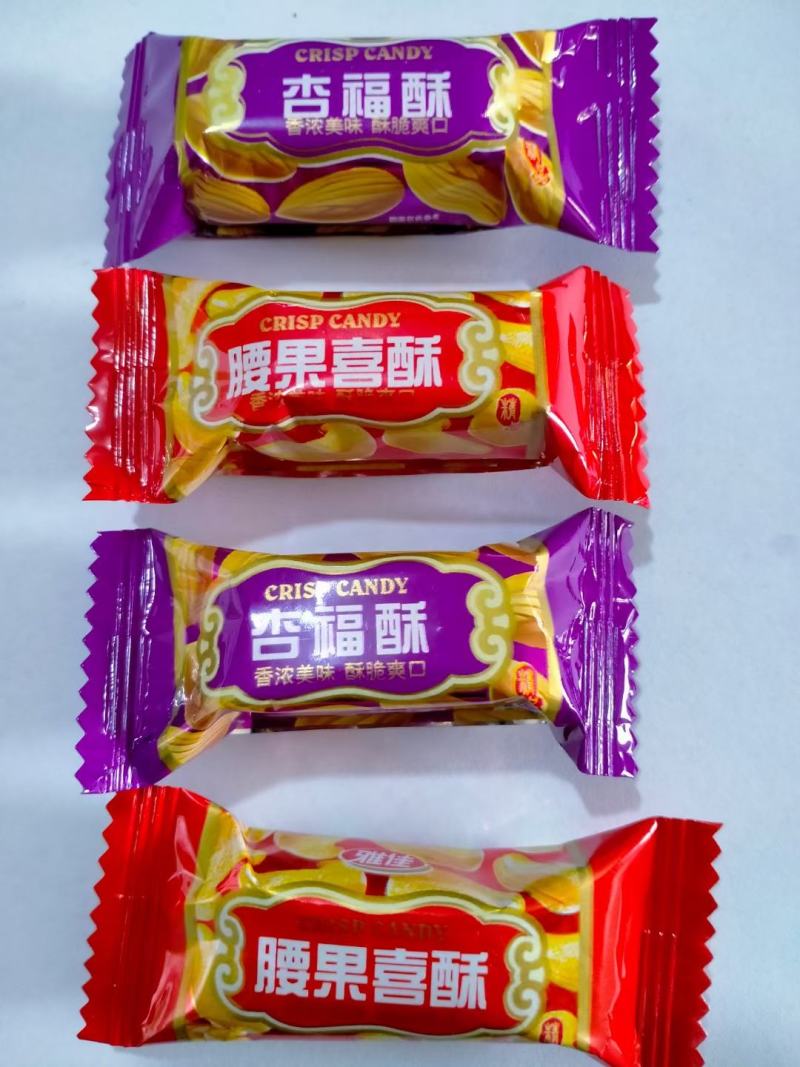 糖果