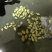 袋装，箱装，各种规格土豆