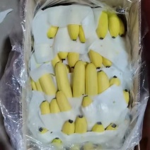 香蕉