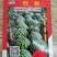 美都类【旺都】，13～15度糖，抗裂，果型更大