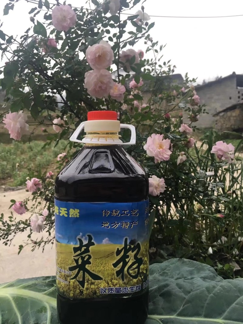 农家菜籽油。