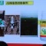 亚磷酸钾兴农多美杀菌补肥药肥一体比重高飞防助剂