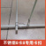 替代竹竿玻璃纤维棒玻璃纤维杆育苗小拱棚帐篷配件玻璃纤维支