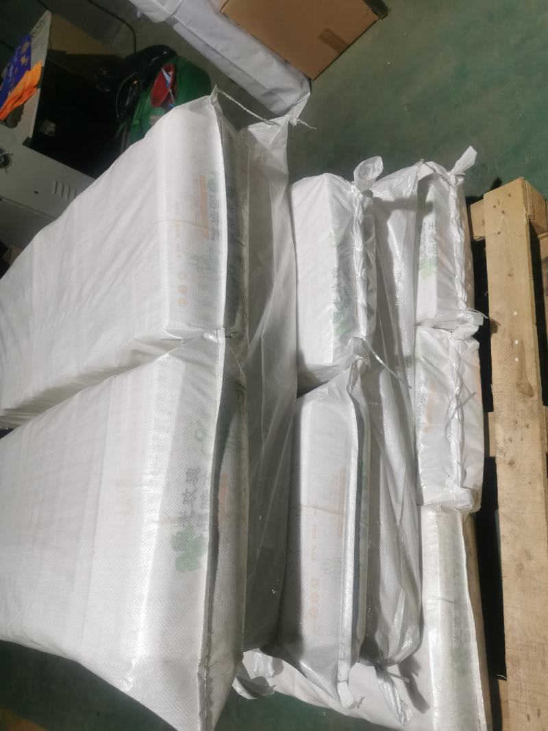 阳光玫瑰葡萄包装袋防雾袋镭射标扎丝腰封包装袋