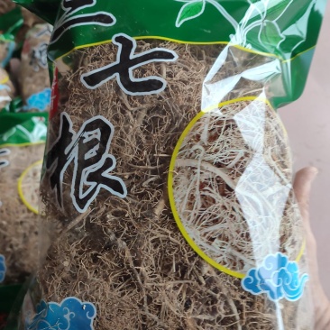 三七根茎文山三年七靓白毛根（须根），煲汤煲排骨煲鸡包邮