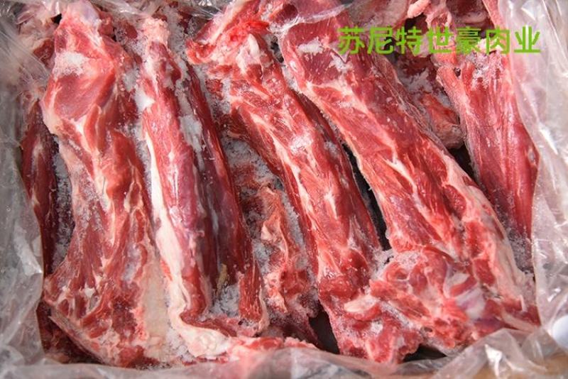 羊蝎子，内蒙古牧场直供，肉多，汤香，视频可看货