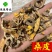 桑皮桑白皮供应各种中药材冷背货矿石等