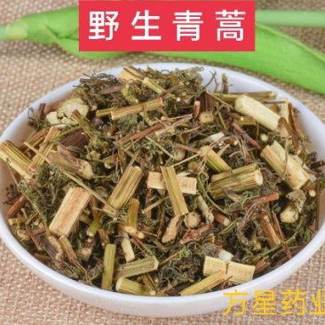 青蒿，正品野生青蒿新货质量保证，经营各种中药材欢迎选购