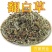 翻白草，正品野生新货翻白草，经营各种中药材欢迎咨询选购