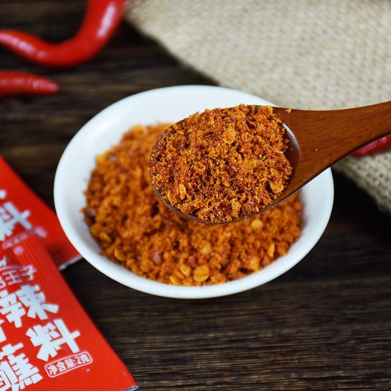 辣椒面香辣干碟蘸水料火锅料串串干辣椒面油碟特细餐饮批发