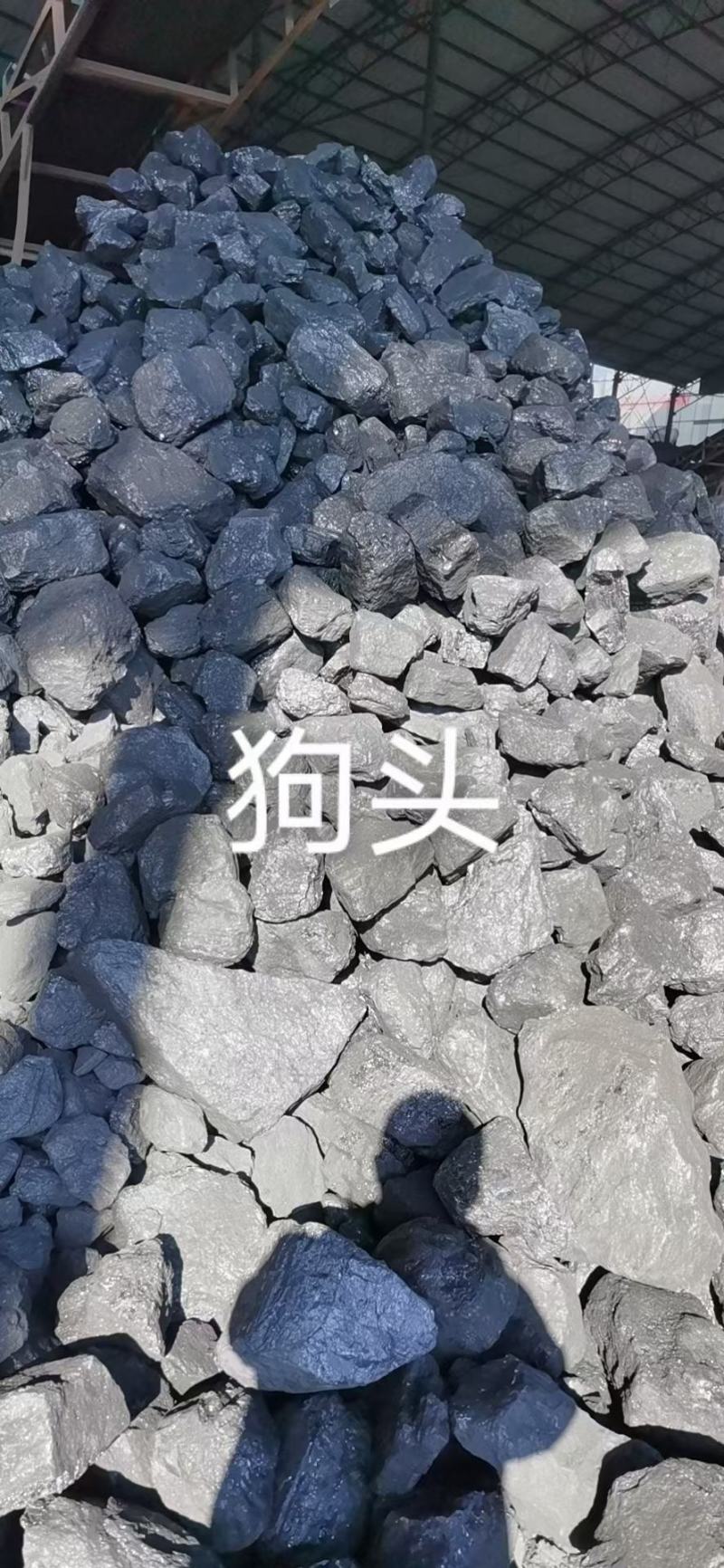 煤炭，榆林神木煤炭6500大卡，民用小烟煤