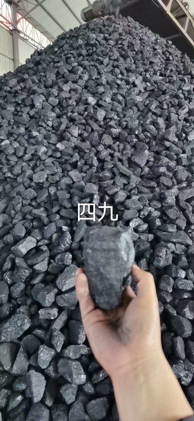 煤炭，榆林神木煤炭6500大卡，民用小烟煤