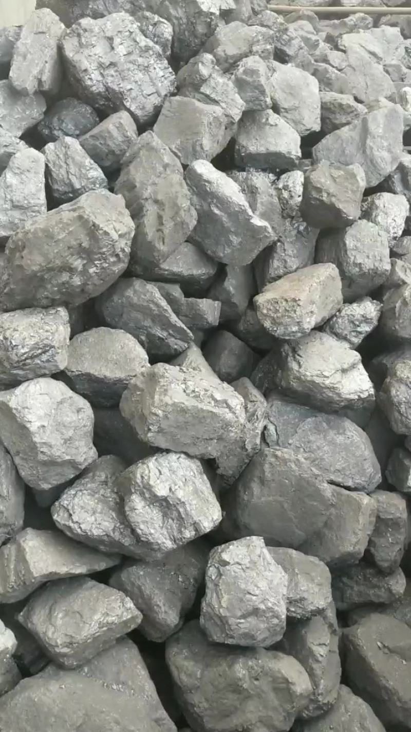煤炭批发。榆林神木热卡高，低硫。高挥发，热值高