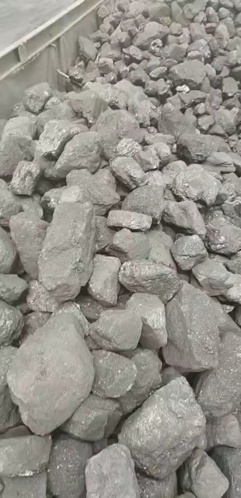 煤炭批发。榆林神木热卡高，低硫。高挥发，热值高