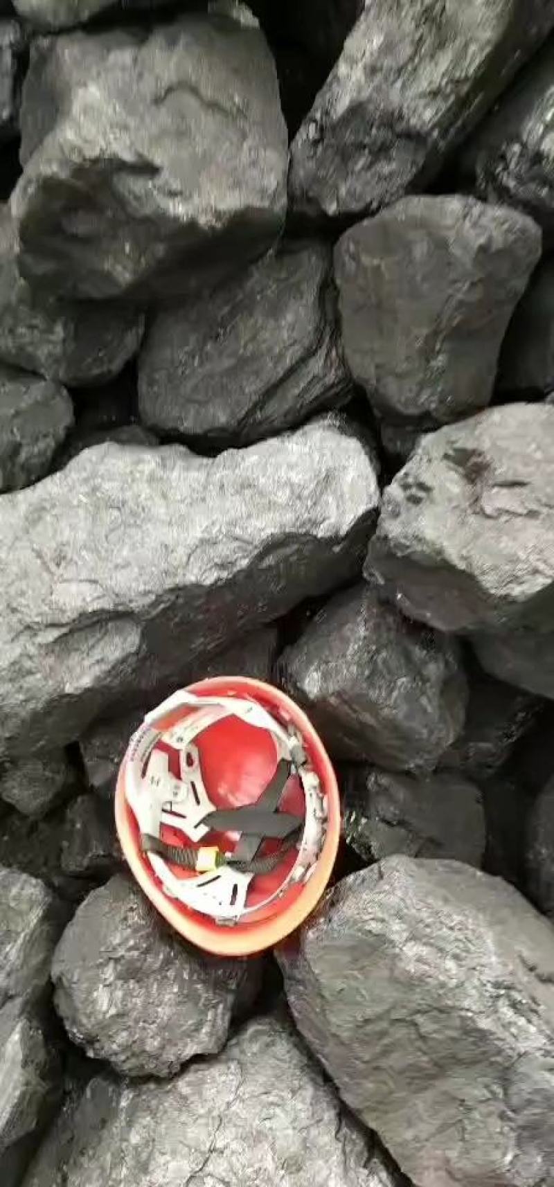 榆林神木6300大卡小烟煤。煤炭批发，源头厂家。各种块型