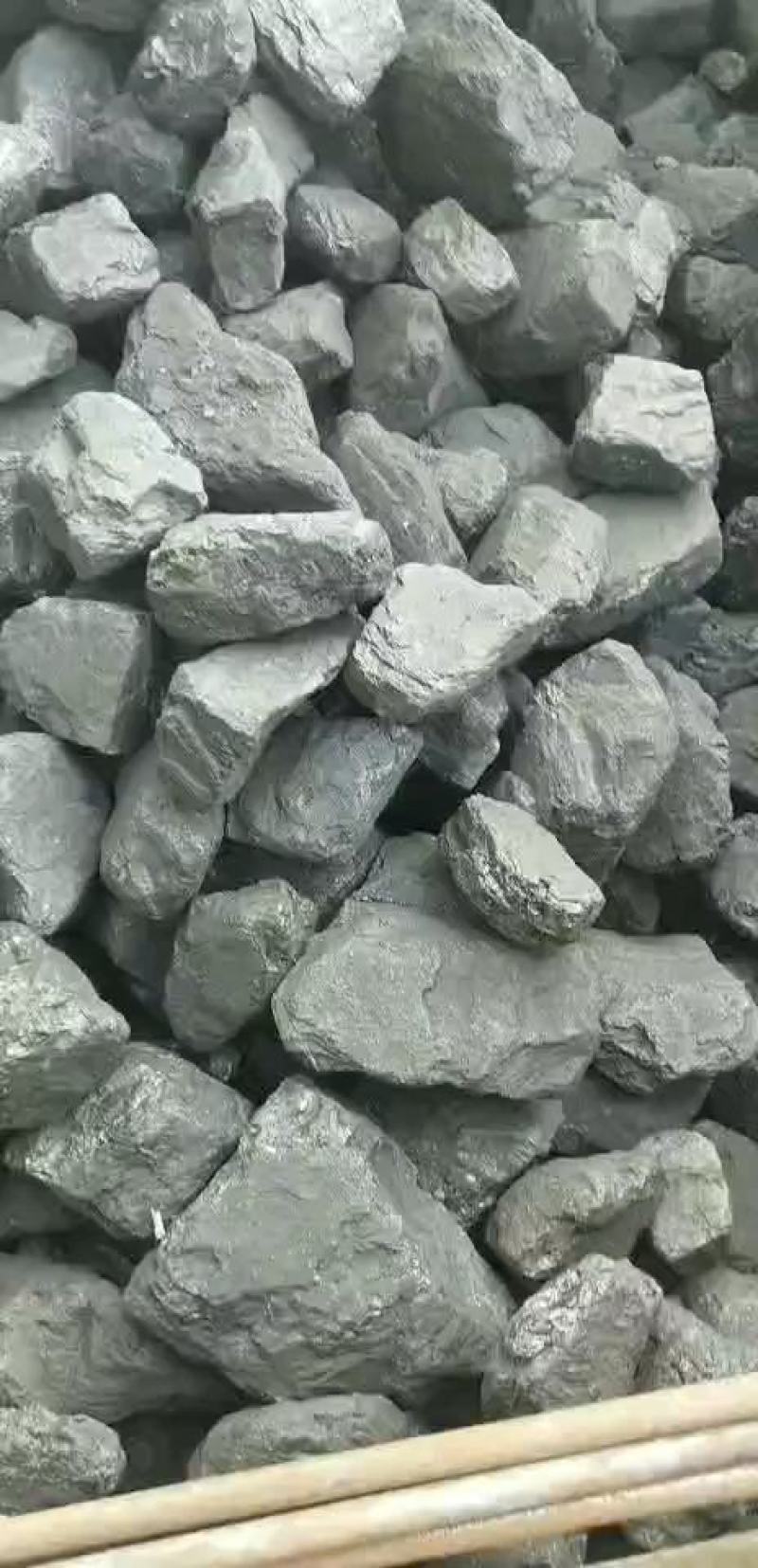 榆林神木6300大卡小烟煤。煤炭批发，源头厂家。各种块型